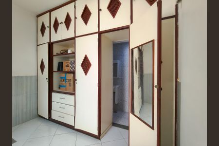 Apartamento para alugar com 81m², 2 quartos e sem vaga Apartamento para alugar com 81m², 2 quartos e sem vagaSuíte 1