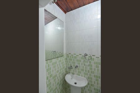 Apartamento à venda com 81m², 2 quartos e sem vaga Apartamento à venda com 81m², 2 quartos e sem vagaLavabo