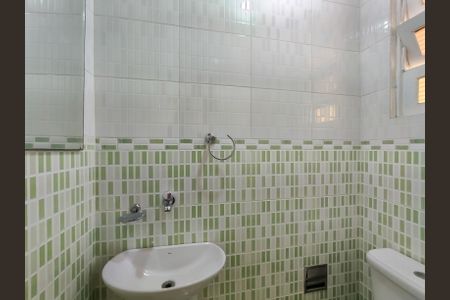 Apartamento para alugar com 81m², 2 quartos e sem vaga Apartamento para alugar com 81m², 2 quartos e sem vagaLavabo