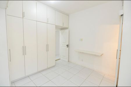 Apartamento à venda com 81m², 2 quartos e sem vaga Apartamento à venda com 81m², 2 quartos e sem vagaSuíte 2