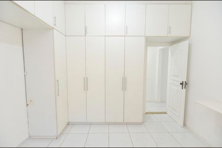 Apartamento à venda com 81m², 2 quartos e sem vaga Apartamento à venda com 81m², 2 quartos e sem vagaSuíte 2