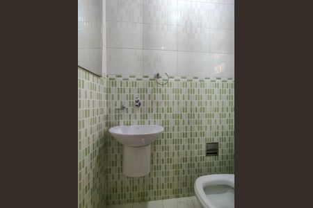 Apartamento para alugar com 81m², 2 quartos e sem vaga Apartamento para alugar com 81m², 2 quartos e sem vagaLavabo
