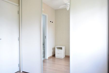 Apartamento à venda com 70m², 3 quartos e 1 vagaSuíte