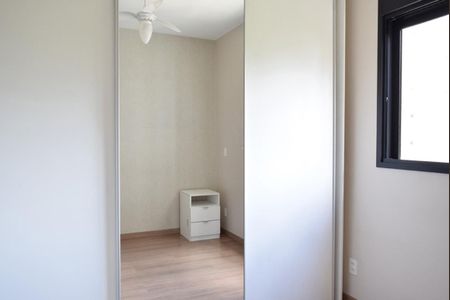 Apartamento à venda com 70m², 3 quartos e 1 vagaSuíte