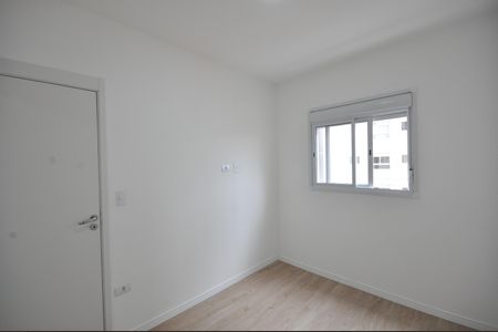 Apartamento para alugar com 46m², 2 quartos e 1 vagaQuarto Suíte