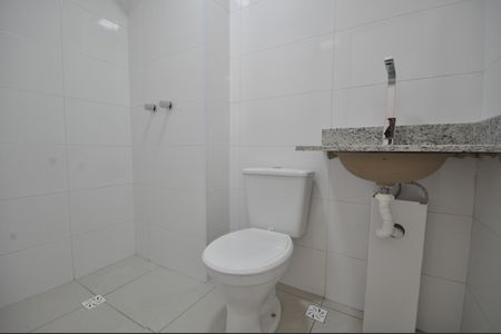 Apartamento para alugar com 46m², 2 quartos e 1 vagaBanheiro Social