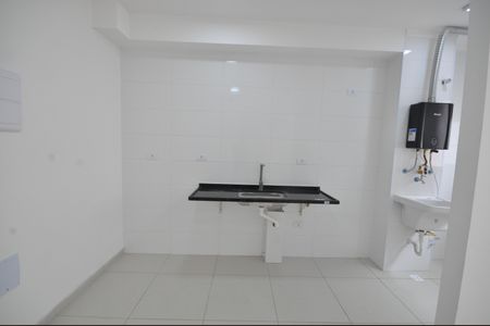 Apartamento para alugar com 46m², 2 quartos e 1 vagaCozinha