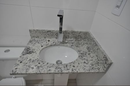 Apartamento para alugar com 46m², 2 quartos e 1 vagaBanheiro Social