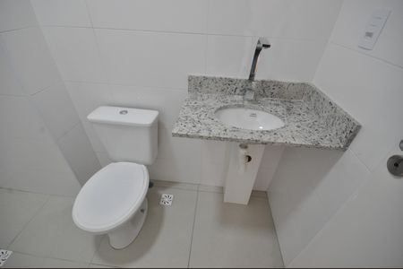 Apartamento para alugar com 46m², 2 quartos e 1 vagaBanheiro do Quarto Suíte