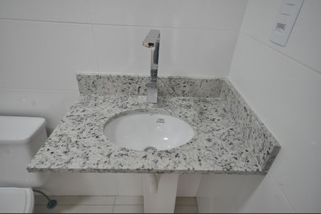 Apartamento para alugar com 46m², 2 quartos e 1 vagaBanheiro do Quarto Suíte