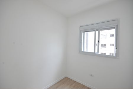Apartamento para alugar com 46m², 2 quartos e 1 vagaQuarto 2