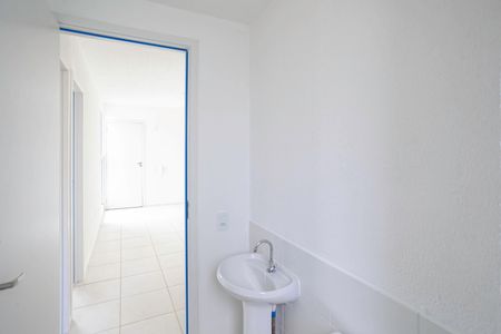 Apartamento à venda com 43m², 2 quartos e 1 vaga Apartamento à venda com 43m², 2 quartos e 1 vagaBanheiro social