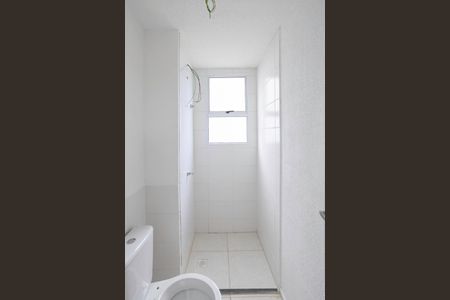 Apartamento à venda com 43m², 2 quartos e 1 vaga Apartamento à venda com 43m², 2 quartos e 1 vagaBanheiro social