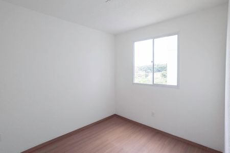 Apartamento à venda com 43m², 2 quartos e 1 vaga Apartamento à venda com 43m², 2 quartos e 1 vagaQuarto 1