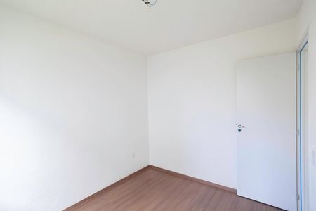 Apartamento à venda com 43m², 2 quartos e 1 vaga Apartamento à venda com 43m², 2 quartos e 1 vagaQuarto 2