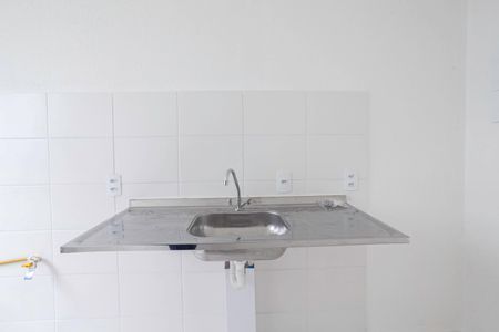 Apartamento à venda com 43m², 2 quartos e 1 vaga Apartamento à venda com 43m², 2 quartos e 1 vagaCozinha e Área de Serviço