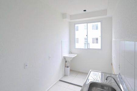 Apartamento à venda com 43m², 2 quartos e 1 vaga Apartamento à venda com 43m², 2 quartos e 1 vagaCozinha e Área de Serviço