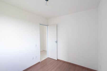 Apartamento à venda com 43m², 2 quartos e 1 vaga Apartamento à venda com 43m², 2 quartos e 1 vagaQuarto 1