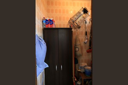 Apartamento à venda com 85m², 3 quartos e 2 vagasBanheiro de serviço