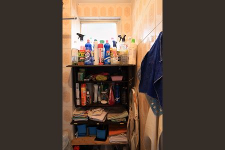 Apartamento à venda com 85m², 3 quartos e 2 vagasBanheiro de serviço