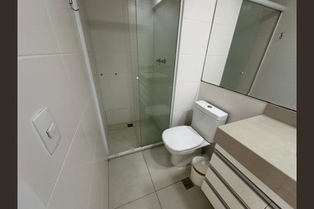 Apartamento para alugar com 49m², 1 quarto e 1 vagaBanheiro da Suíte