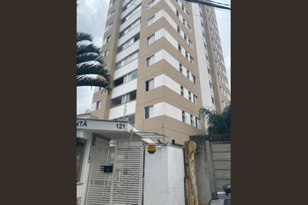 Apartamento à venda com 55m², 2 quartos e 1 vaga Apartamento à venda com 55m², 2 quartos e 1 vagaFoto 01