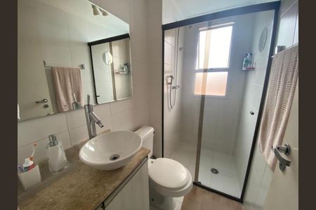 Apartamento à venda com 55m², 2 quartos e 1 vaga Apartamento à venda com 55m², 2 quartos e 1 vagaFoto 33