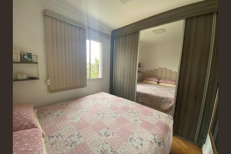 Foto 28 de apartamento à venda com 2 quartos, 55m² em Vila Gomes, São Paulo