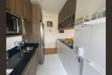 Apartamento à venda com 55m², 2 quartos e 1 vaga Apartamento à venda com 55m², 2 quartos e 1 vagaFoto 25