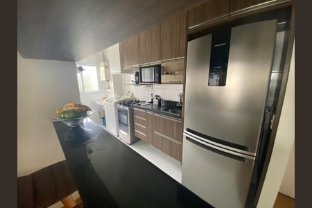 Apartamento à venda com 55m², 2 quartos e 1 vaga Apartamento à venda com 55m², 2 quartos e 1 vagaFoto 12