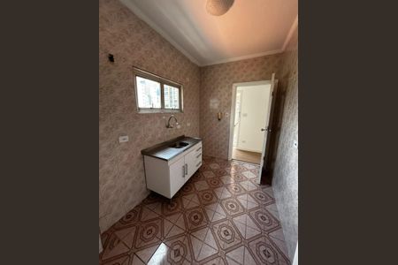 Foto 02 de kitnet/studio à venda com 1 quarto, 55m² em Pinheiros, São Paulo