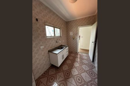 Foto 11 de kitnet/studio à venda com 1 quarto, 55m² em Pinheiros, São Paulo