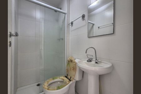 Apartamento para alugar com 85m², 3 quartos e 1 vagaBanheiro 2