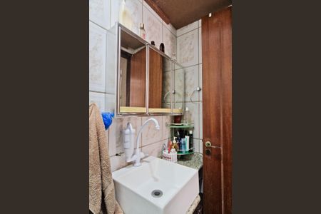 Casa à venda com 143m², 4 quartos e 2 vagas Casa à venda com 143m², 4 quartos e 2 vagasBanheiro 2