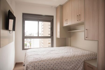 Apartamento à venda com 69m², 3 quartos e 1 vagaQuarto 1