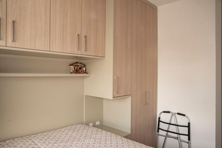 Apartamento à venda com 69m², 3 quartos e 1 vagaQuarto 1