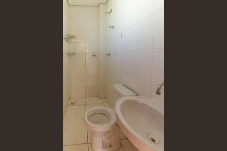Apartamento à venda com 43m², 2 quartos e sem vagaBanheiro