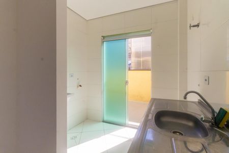 Apartamento à venda com 43m², 2 quartos e sem vagaCozinha e Área de Serviço