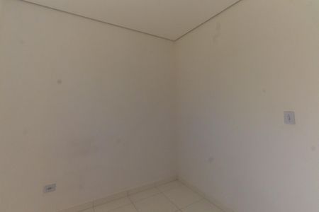 Apartamento à venda com 43m², 2 quartos e sem vagaQuarto 1
