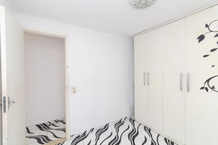 Apartamento para alugar com 42m², 2 quartos e 1 vagaQuarto 2