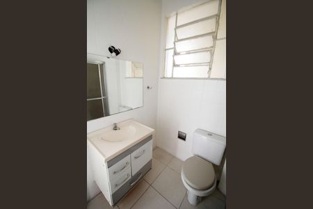 Apartamento à venda com 60m², 2 quartos e 1 vagaBanheiro