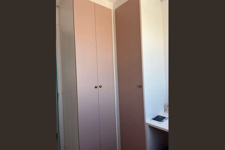 Apartamento à venda com 35m², 2 quartos e 1 vaga Apartamento à venda com 35m², 2 quartos e 1 vagaQuarto 1