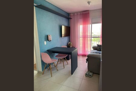 Apartamento à venda com 35m², 2 quartos e 1 vaga Apartamento à venda com 35m², 2 quartos e 1 vagaSala