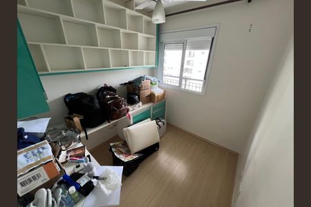 Apartamento para alugar com 70m², 3 quartos e 1 vagaQuarto
