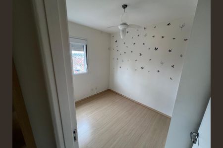 Apartamento para alugar com 70m², 3 quartos e 1 vagaQuarto