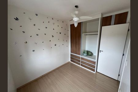 Apartamento para alugar com 70m², 3 quartos e 1 vagaQuarto