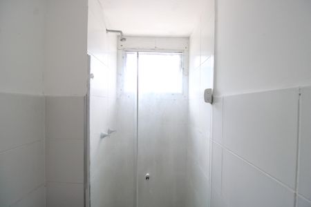 Apartamento à venda com 49m², 2 quartos e 1 vagaBanheiro