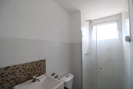 Apartamento à venda com 49m², 2 quartos e 1 vagaBanheiro