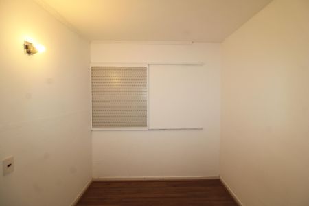Apartamento para alugar com 51m², 2 quartos e 1 vagaQuarto 2