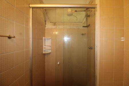 Apartamento para alugar com 51m², 2 quartos e 1 vagaBanheiro